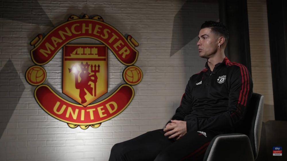 Cristiano Ronaldo (youtube.com/Sky Sports Football)