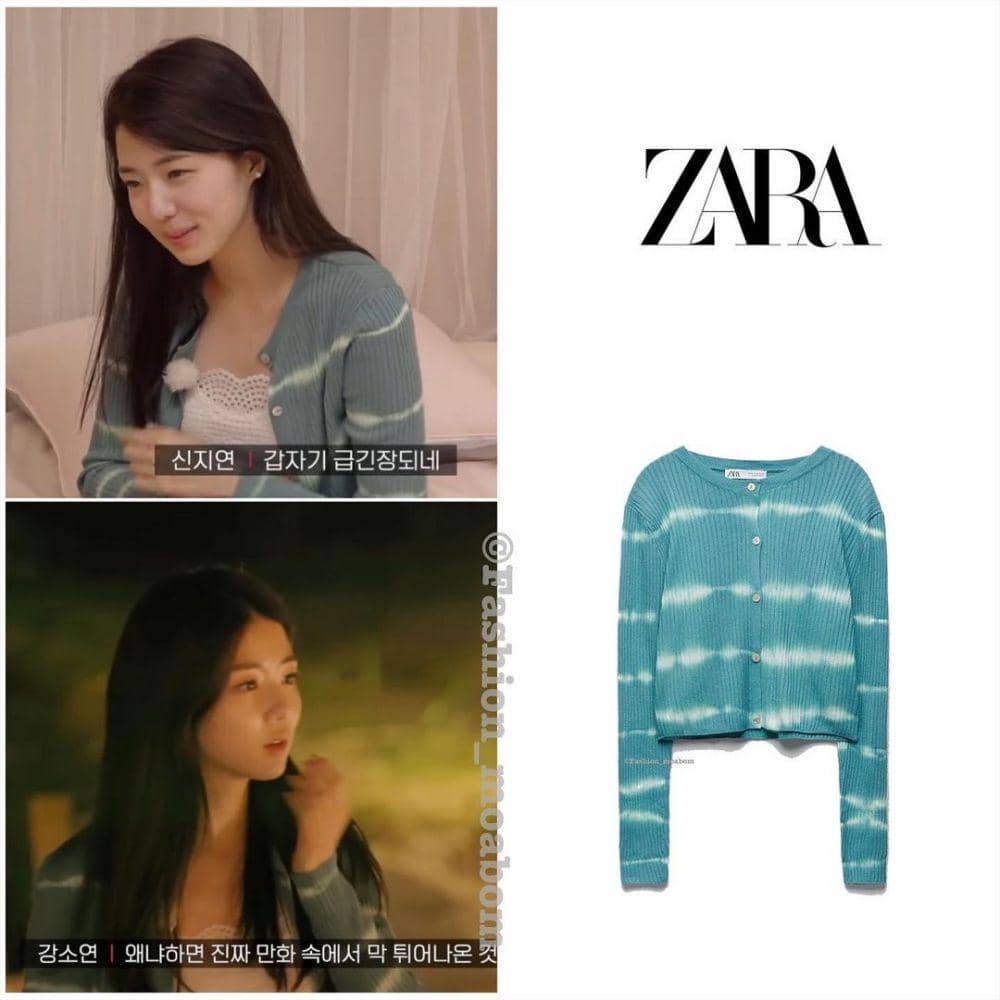 Outfit Shin Ji Yeon (instagram.com/fashion_moabom)