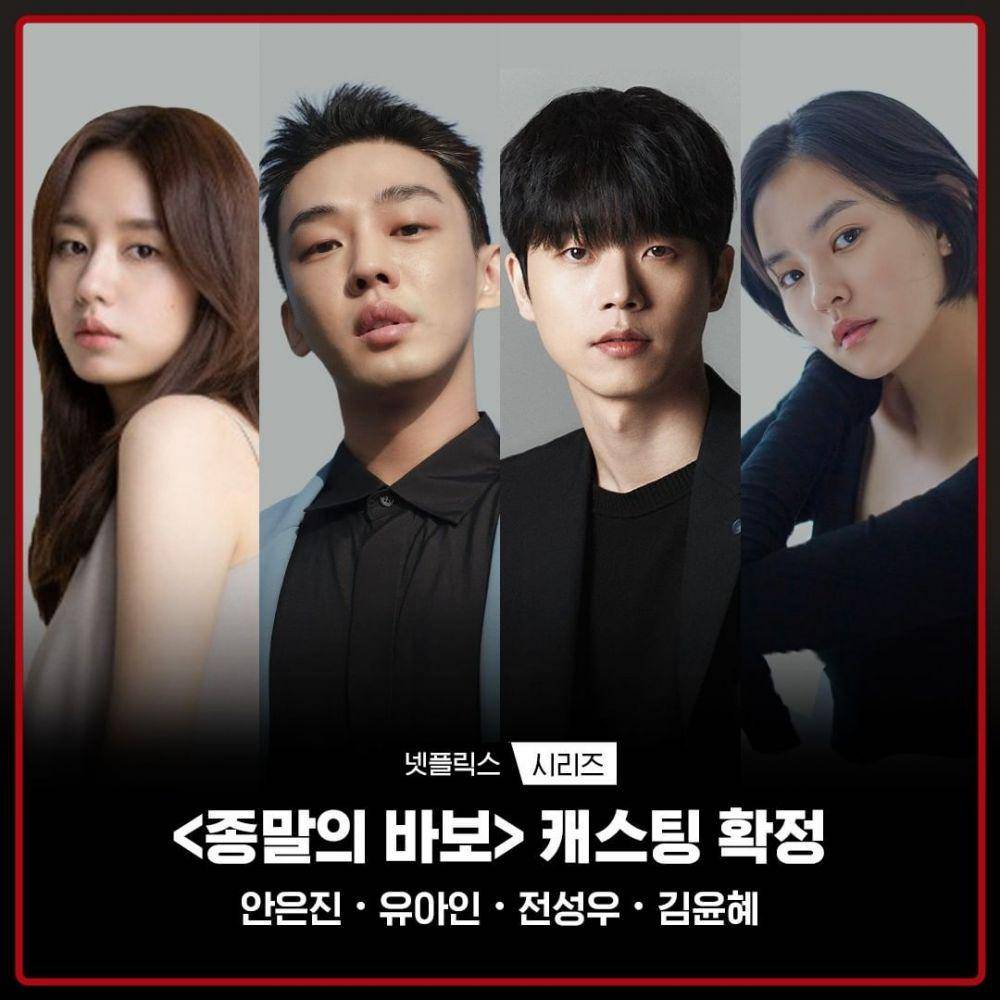 pemain drama Goodbye Earth (instagram.com/netflixkr)