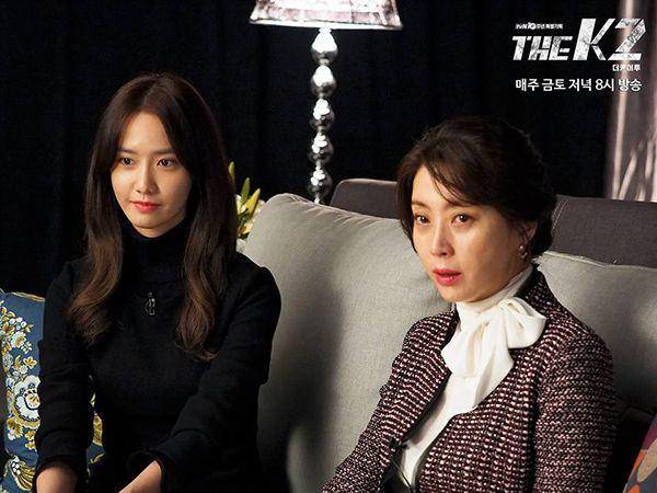 Im Yoona dan Song Yoon Ah (dok. tvN/The K2)