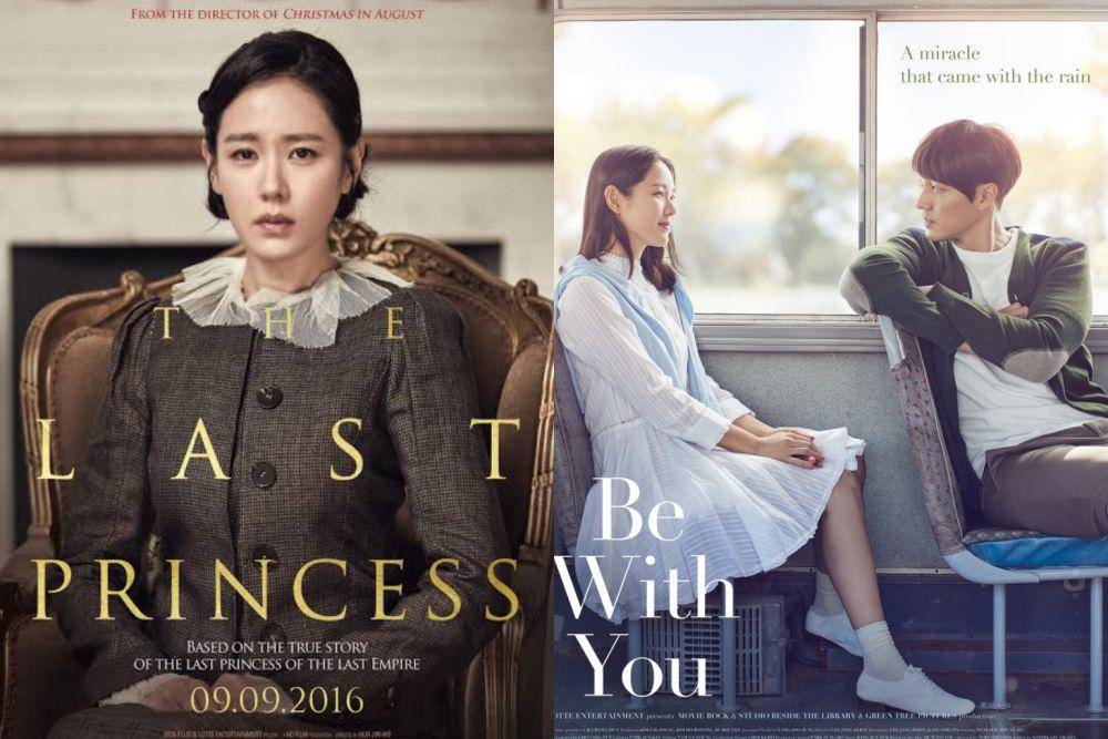 film Son Ye Jin (dok. Lotte Entertainment/The Last Princess | dok. Lotte Entertainment/Be with You)