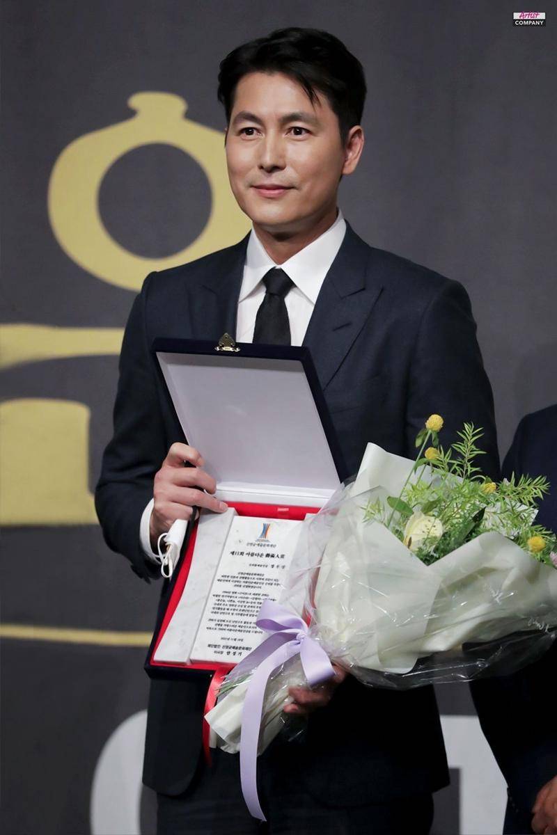Jung Woo Sung (artistcompany.co.kr)