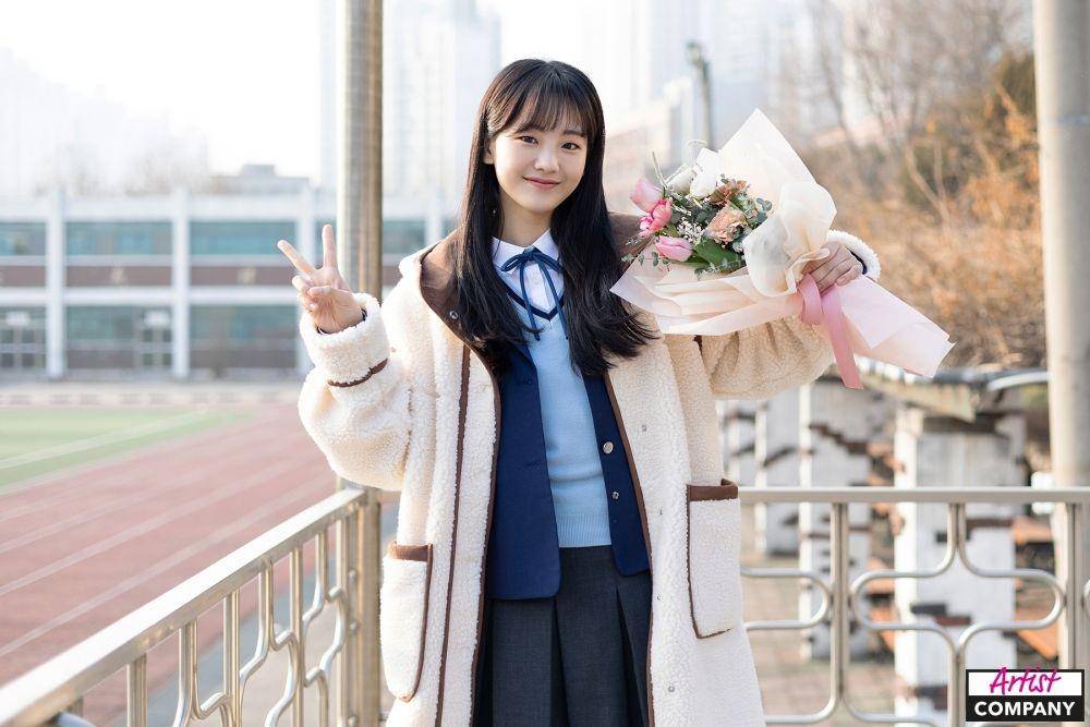 Jo Yi Hyun (artistcompany.co.kr)