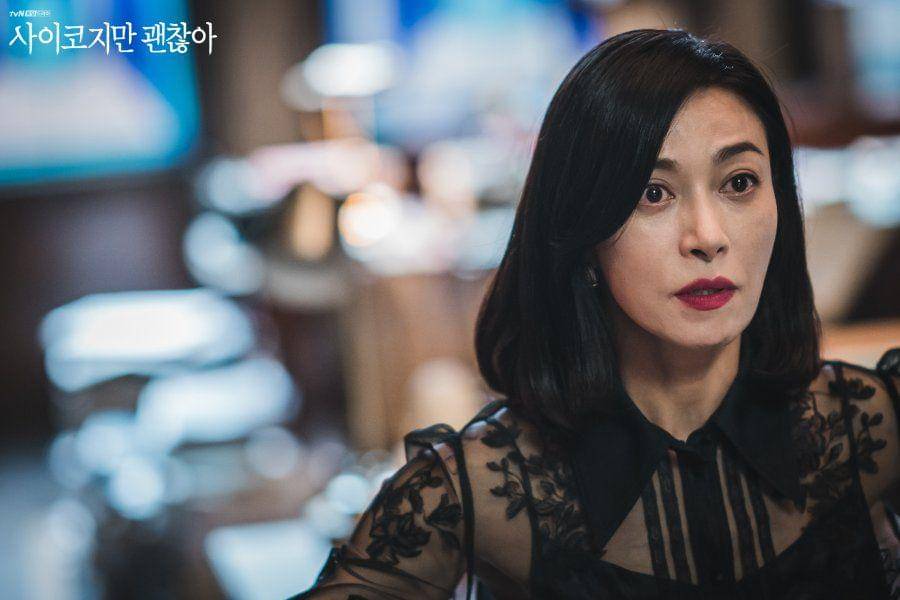 Jang Young Nam sebagai Park Haeng Ja di It's Okay To Not Be Okay (dok. tvN/It's Okay To Not Be Okay)