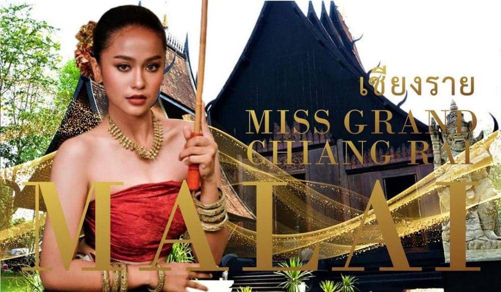 Malaika Khan (instagram.com/malaikakhan_nl)