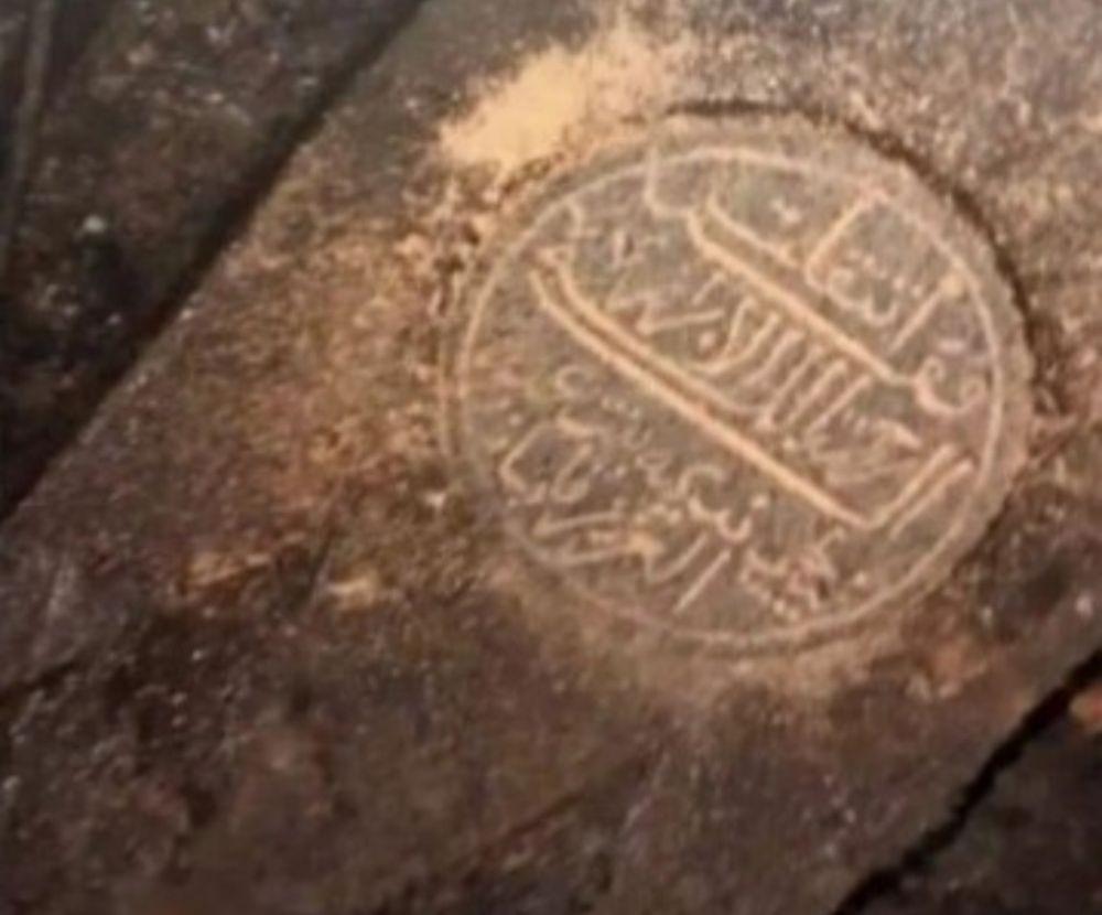 Arkeolog Sumsel Beberkan Fakta Temuan Makam Kuno di 16 Ilir