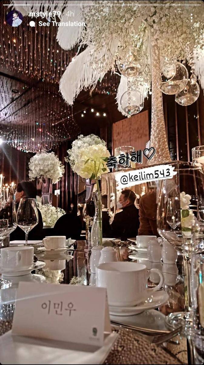 Pernikahan Kim Eun Jung dan Lim Kei 16/1/2022 (Instagram.com/mstyle79)