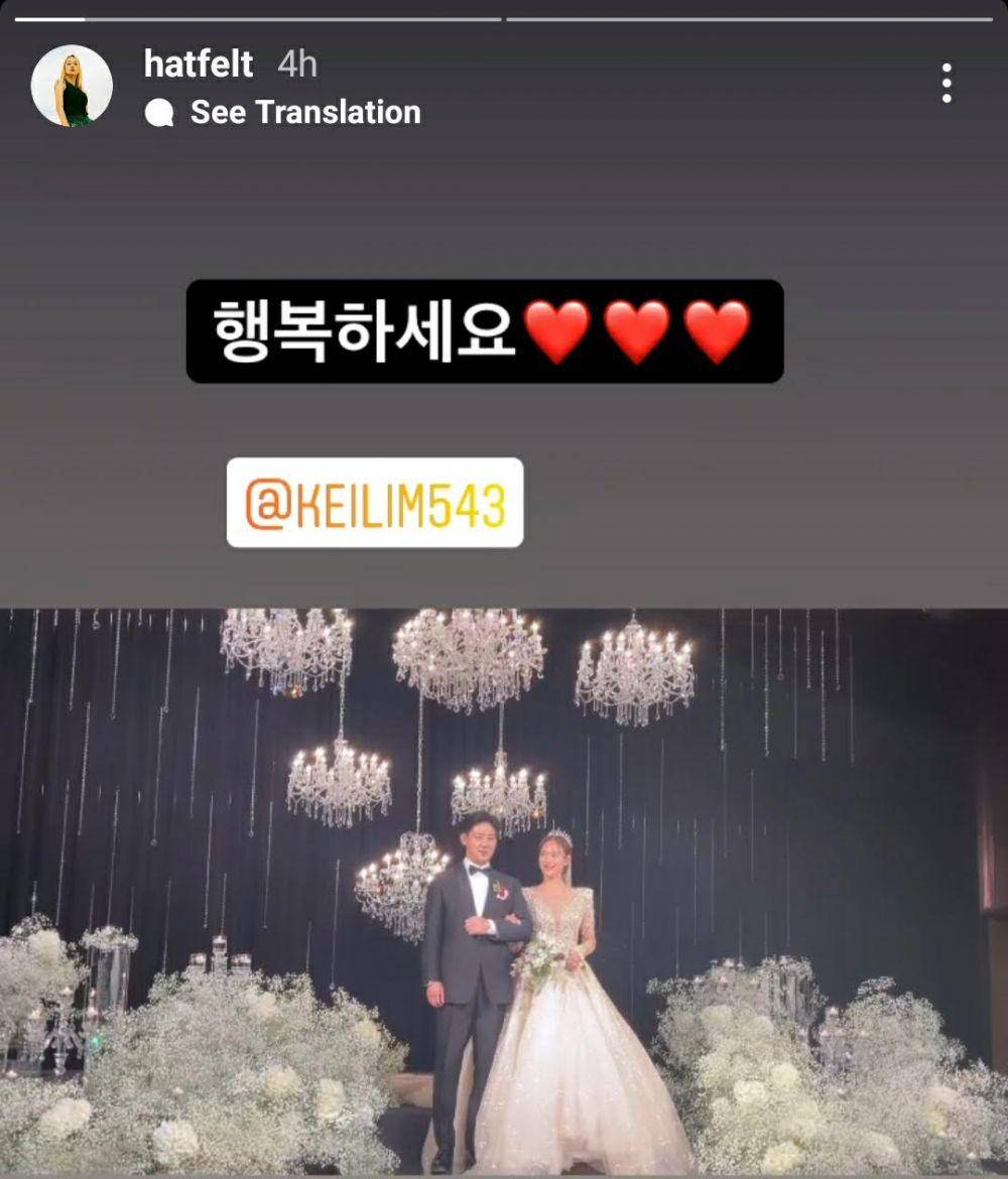 Pernikahan Kim Eun Jung dan Lim Kei 16/1/2022 (Instagram.com/hatfelt)