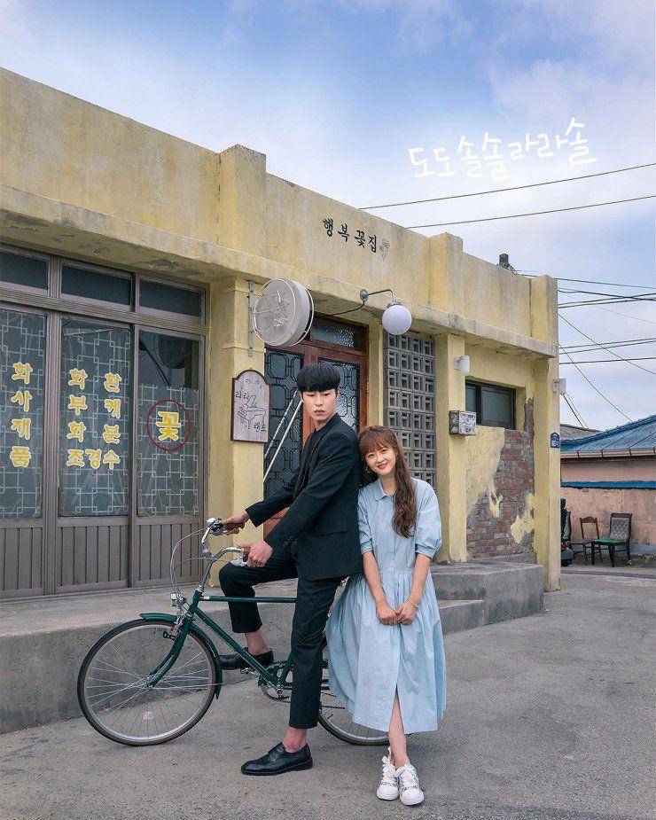 Lee Jae Wook dan Go Ara di  Do Do Sol Sol La La Sol (dok.KBS2/Do Do Sol Sol La La Sol)