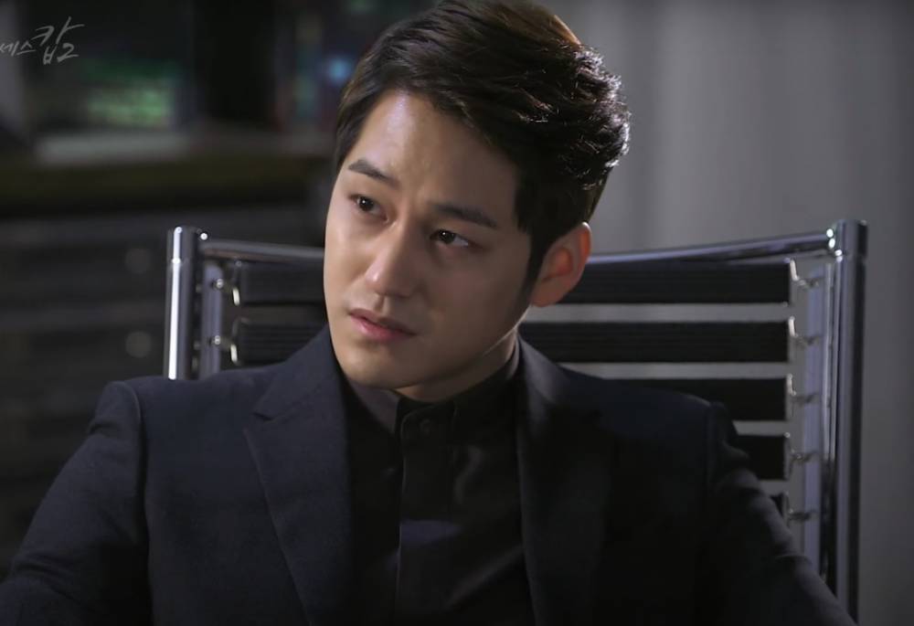 Kim Bum sebagai CEO Lee Ro Joon dalam Mrs. Cop 2 (youtube.com/SBS Drama)