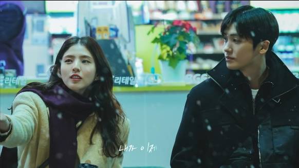 cuplikan drama Soundtrack #1 (instagram.com/xanadu_ent_official)
