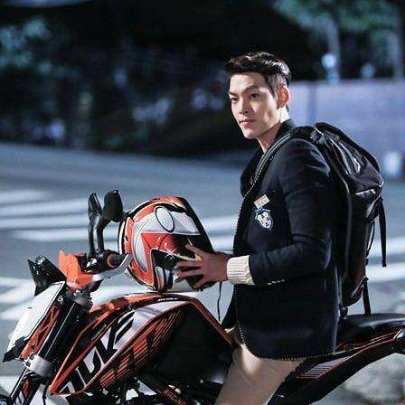 Kim Woo Bin di drama The Heirs (instagram.com/fariq.faiz)