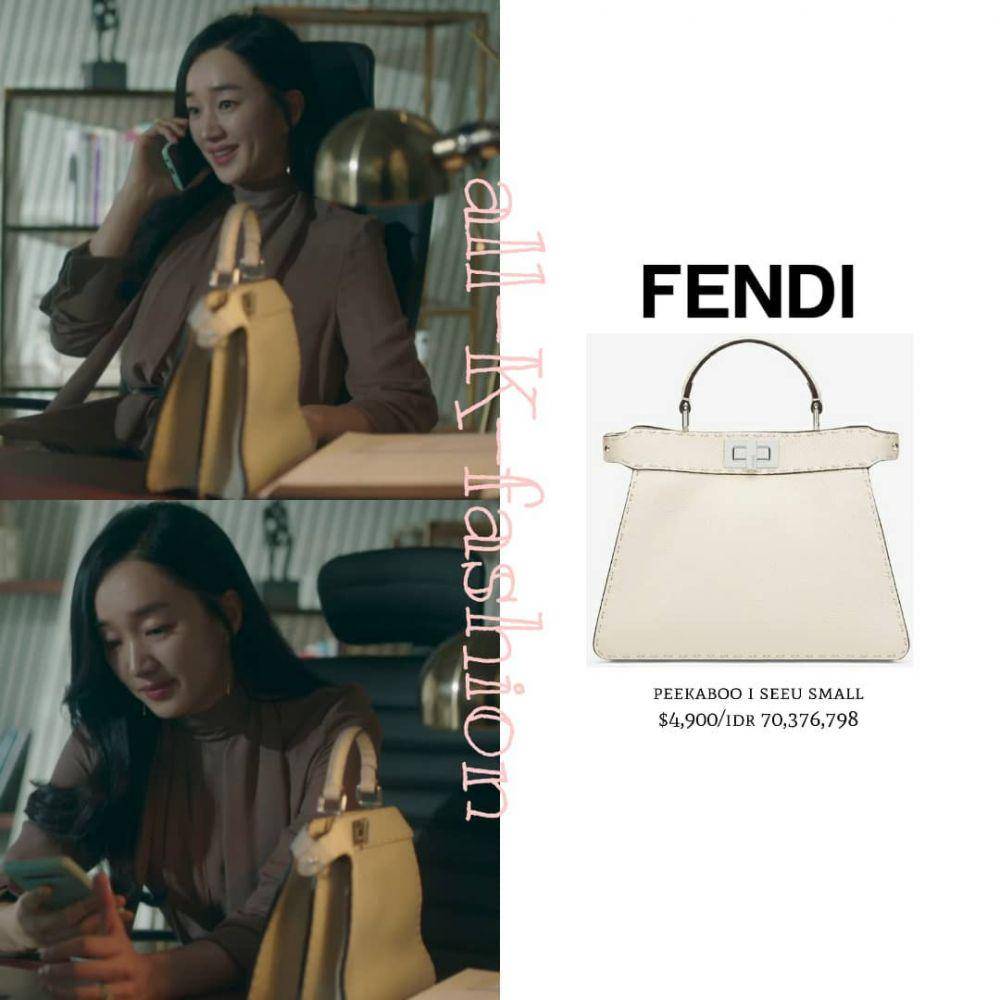 harga tas Soo Ae di Artificial City (instagram.com/allkfashionn)