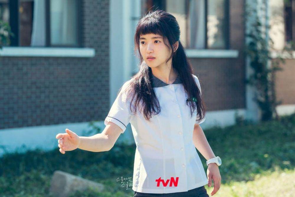 potret Kim Tae Ri (instagram.com/tvn_drama)