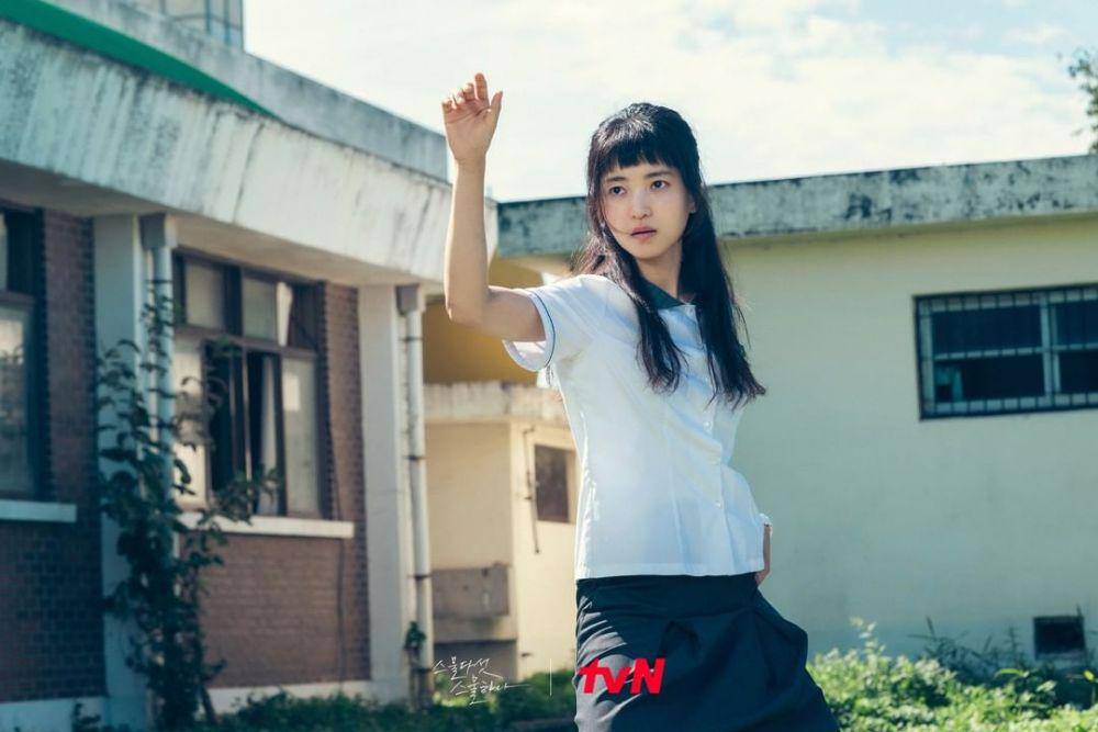 potret Kim Tae Ri (instagram.com/tvn_drama)