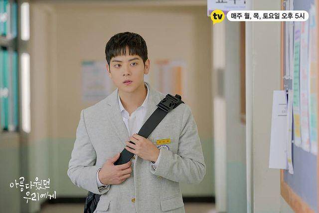 Yeo Hoe Hyun di drama A Love So Beautiful (instagram.com/yeohoehyun.id)