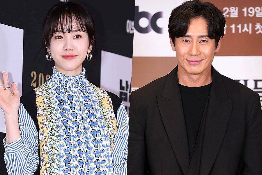 Han Ji Min dan Shin Ha Kyun pemeran drama Yonder (Soompi.com)