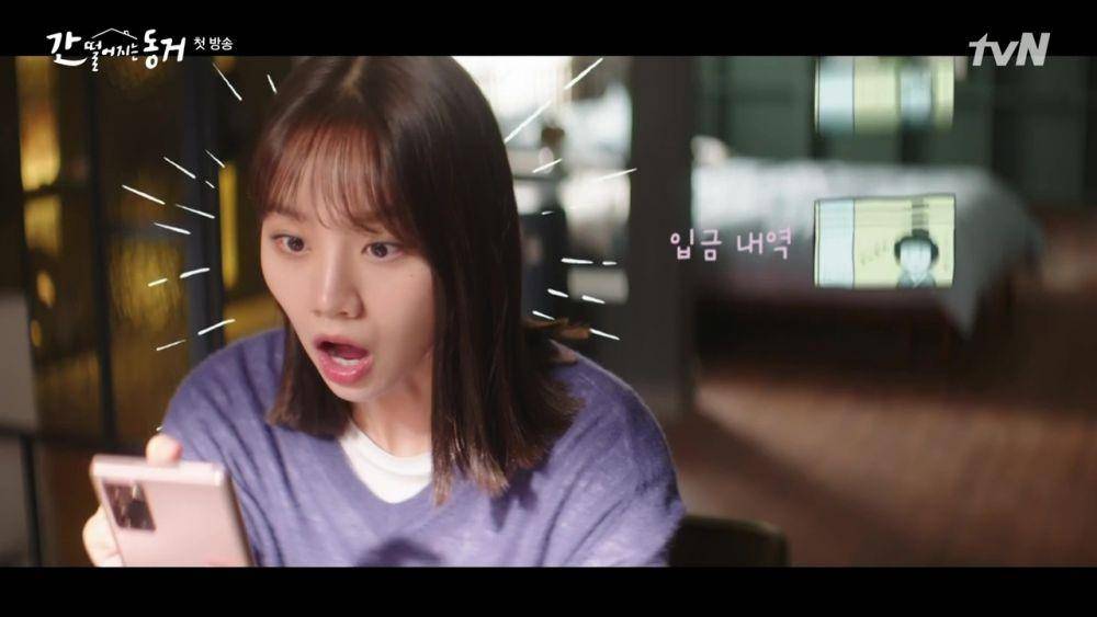 cuplikan drama My Roomate is a Gumiho (dok. tvN/My Roomate is a Gumiho)