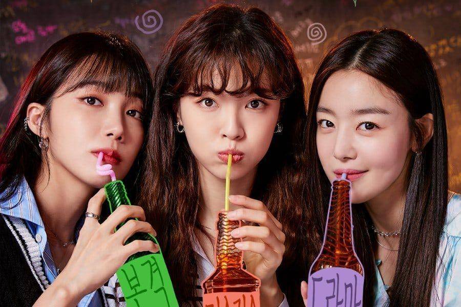 Jung Eun Ji, Lee Sun Bin, dan Han Sun Hwa pemeran drama Work Later, Drink Now (Dok. TVING)