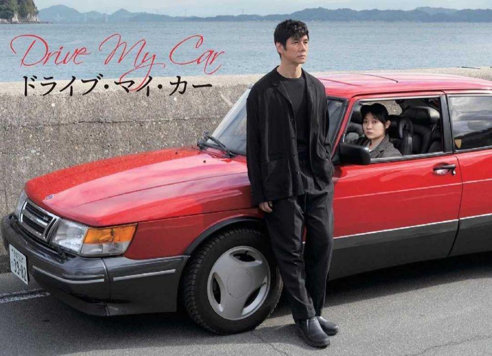 11 Perbedaan Unsur Cerita Film Drive My Car dengan Versi Cerpennya