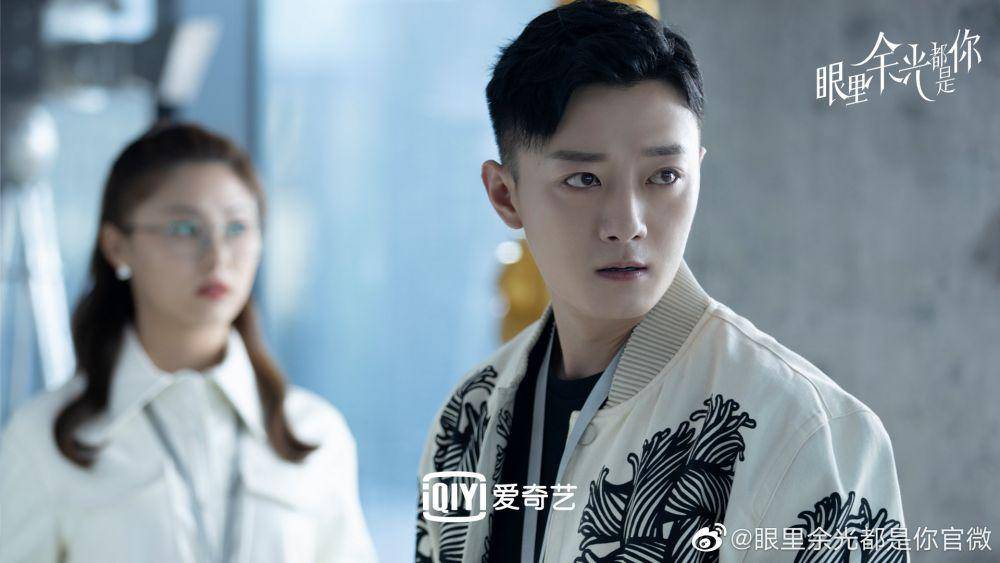 cuplikan drama Nothing But You (weibo.com/眼里余光都是你官微)