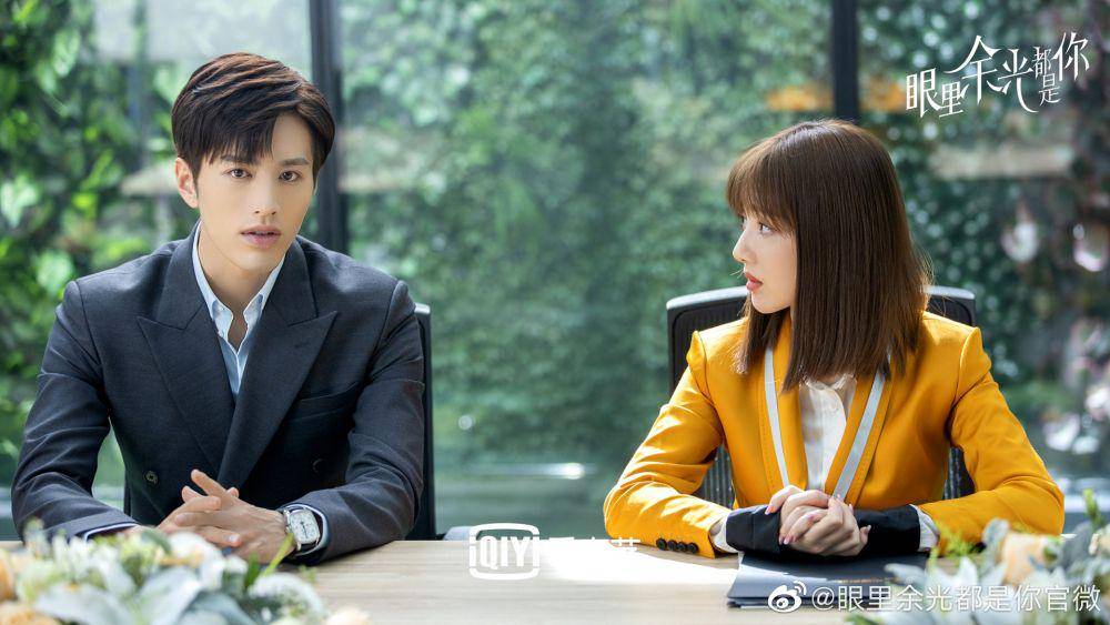 cuplikan drama Nothing But You (weibo.com/眼里余光都是你官微)
