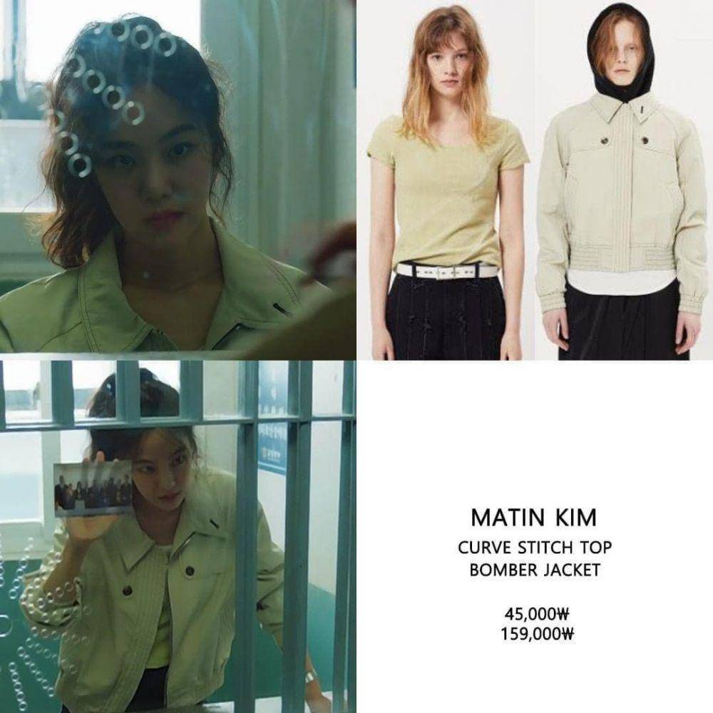 harga outfit Han Ji Eun (instagram.com/celebnstyle)