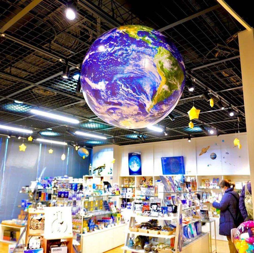 Chiba City Museum of Science (instagram.com/space_neighbors)
