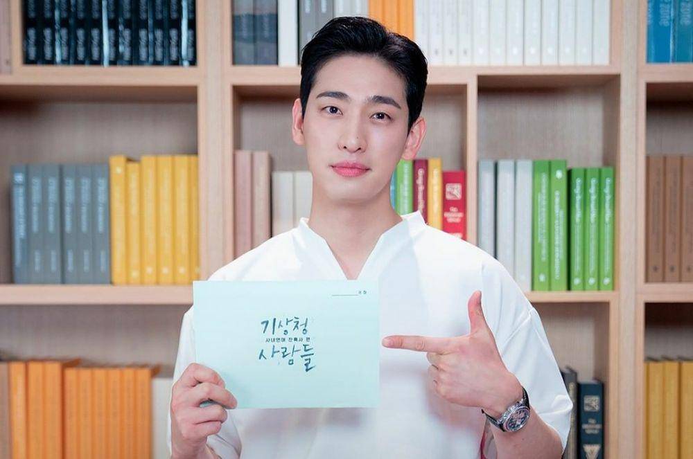 Yoon Park (instagram.com/jtbcdrama)