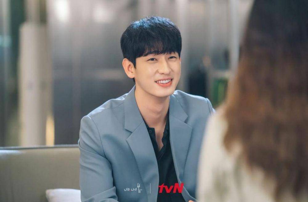 Yoon Park di drama You Are My Spring (instagram.com/tvn_drama)
