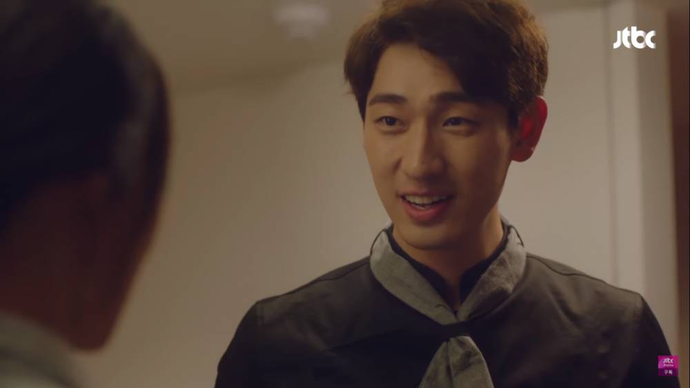 Yoon Park di drama Age of Youth (youtube.com/JTBC Drama)