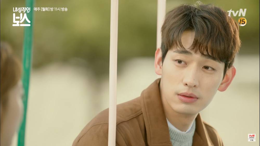 Yoon Park di drama The Introverted Boss (youtube.com/tvN drama)