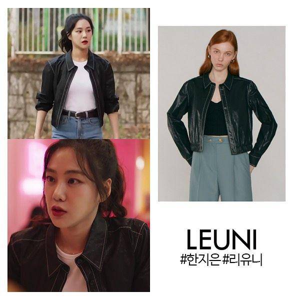 harga outfit Han Ji Eun (instagram.com/select_communication)
