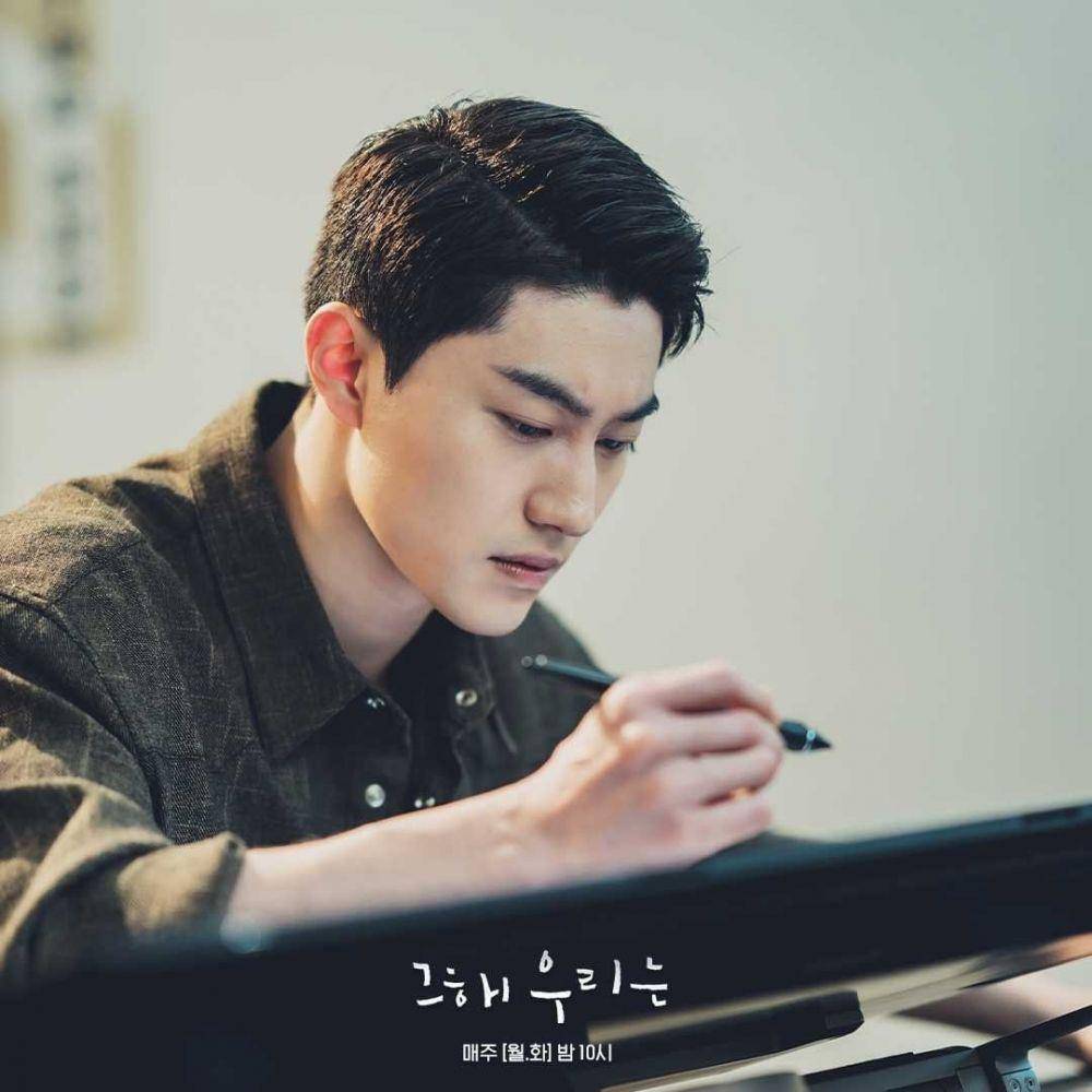 Kwak Dong Yeon sebagai NuA di Our Beloved Summer (instagram.com/sbsdrama.official)