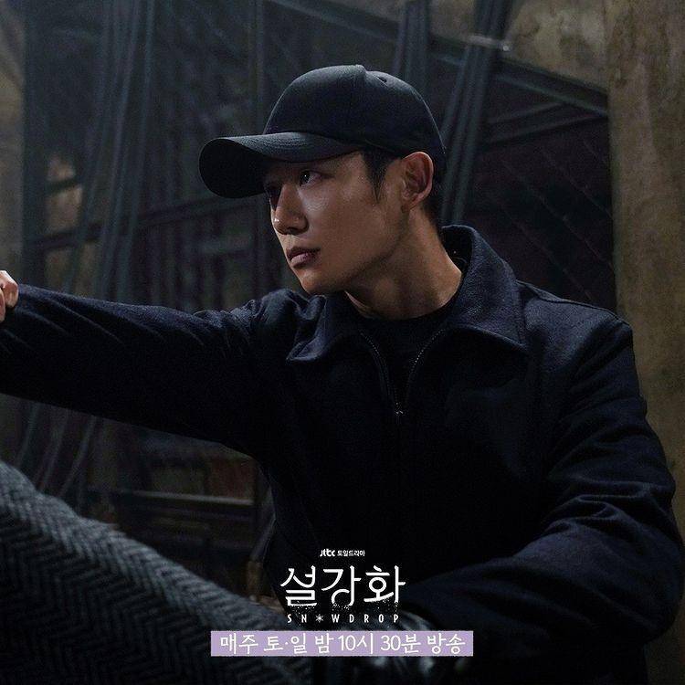 Jung Hae In pemeran drama Snowdrop (Dok. JTBC)