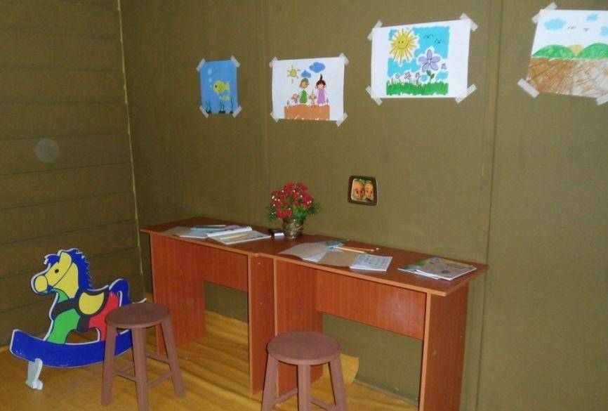 rumah Upin dan Ipin (emily2u.com)