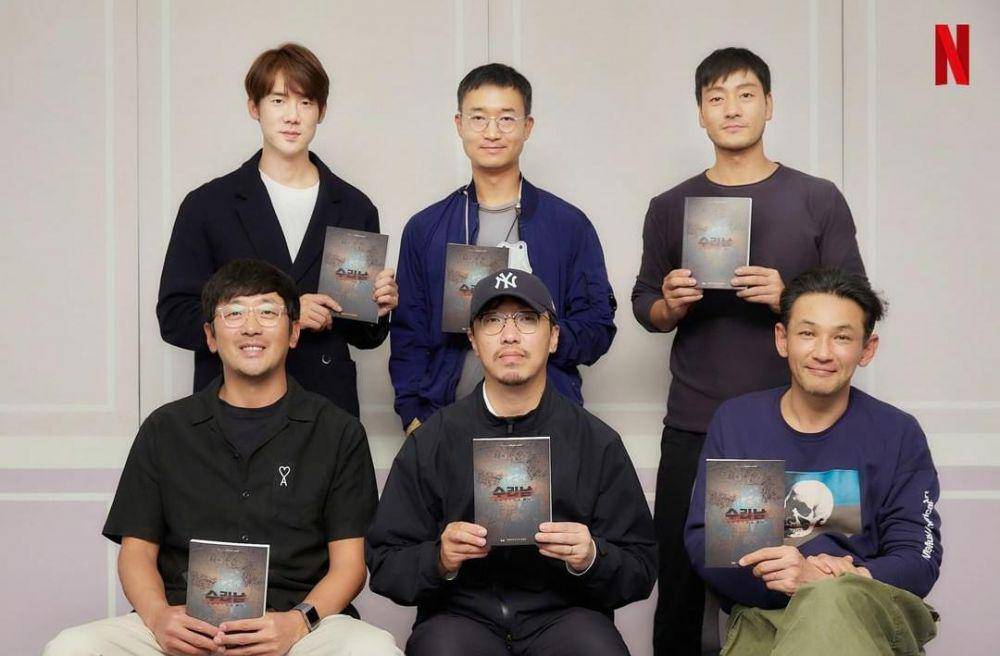 para pemain drama Suriname (instagram.com/netflixkr)