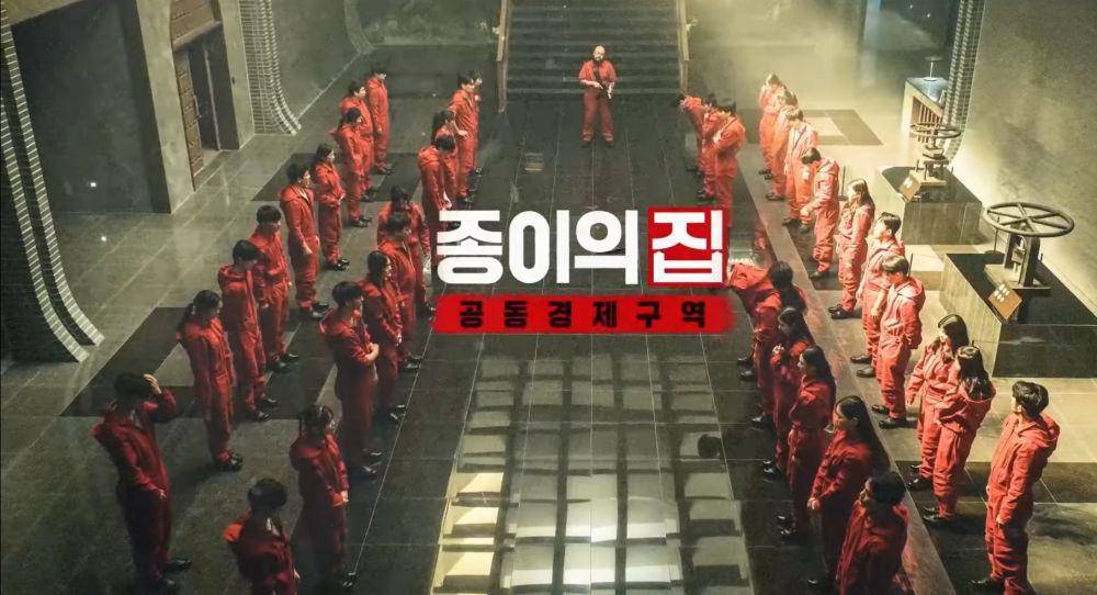 cuplikan Money Heist Korea: Joint Economic Area (dok.Netflix/Money Heist Korea: Joint Economic Area)