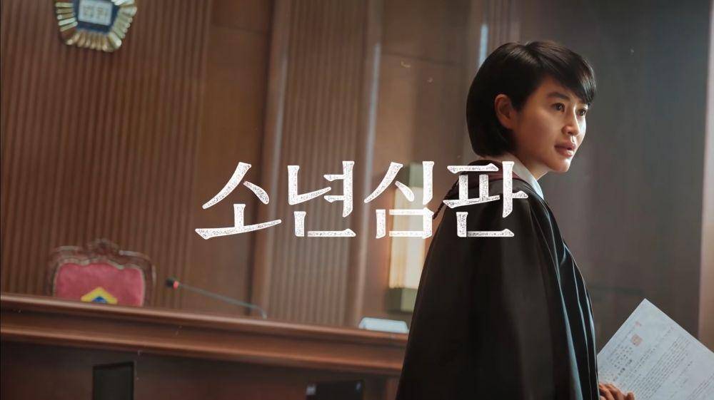cuplikan Juvenile Justice (dok.Netflix/Juvenile Justice)