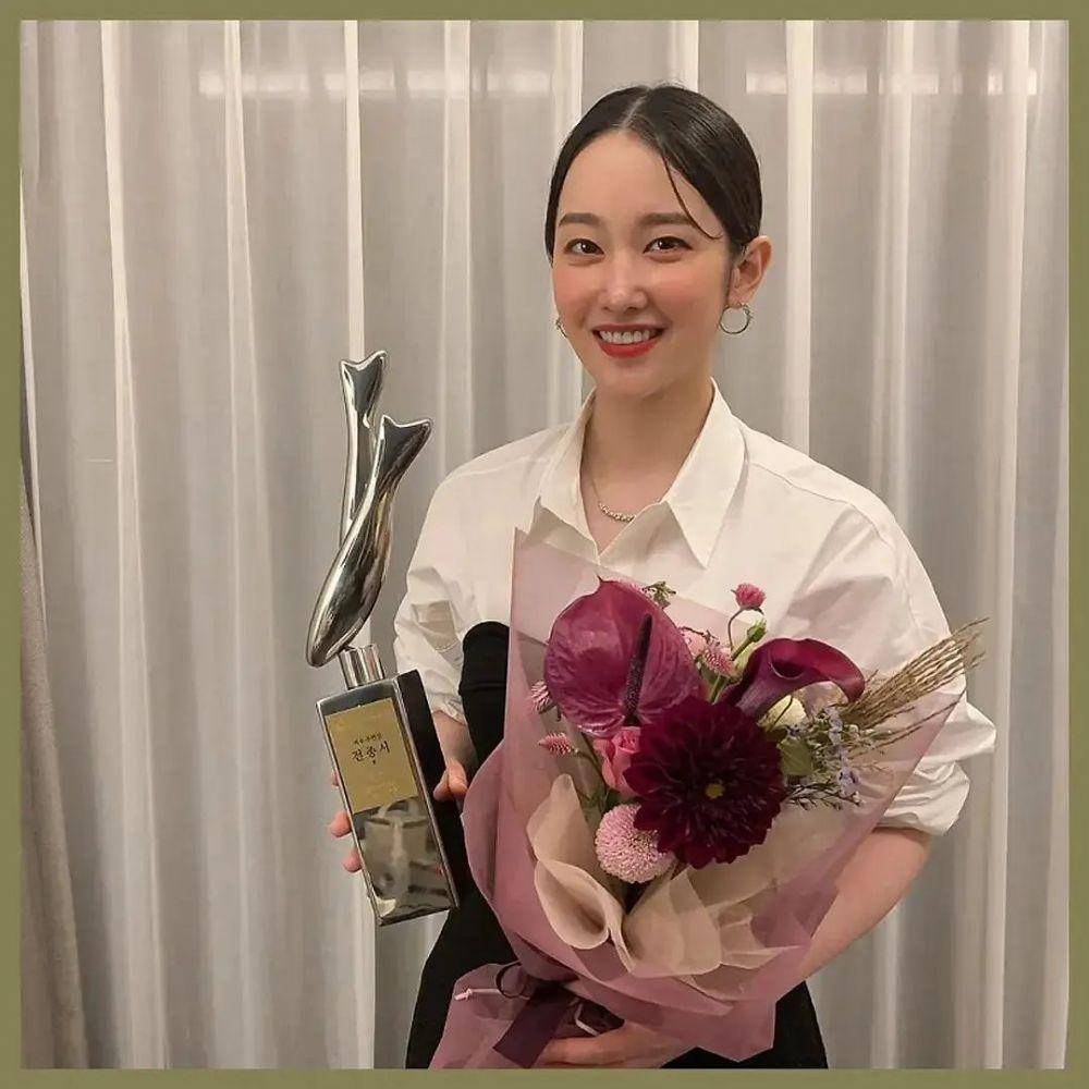 Jeon Jong Seo (instagram.com/mycompany_official)