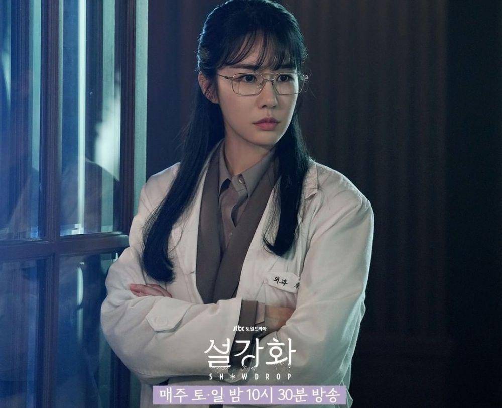 Yoo In Na pemeran Kang Cheong Na di drama Korea Snowdrop (instagram.com/jtbcdrama)