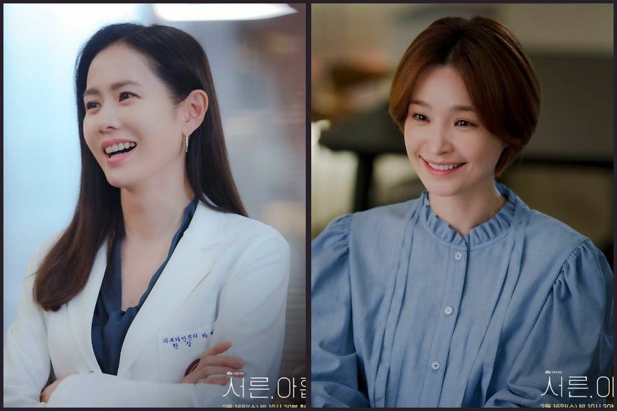 cuplikan drama Thirty-Nine (instagram.com/jtbcdrama)