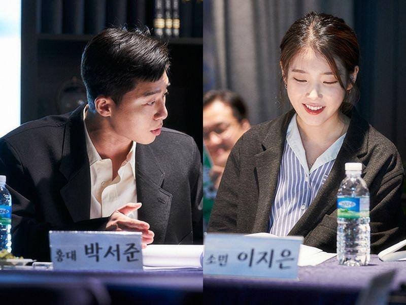 Park Seo Joon dan IU saat proses reading film Dream (movie.naver.com/드림)