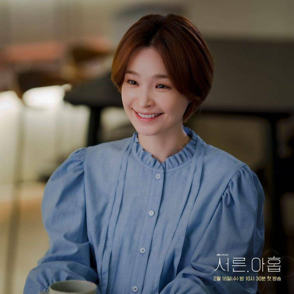cuplikan drama Thirty-Nine (instagram.com/jtbcdrama)