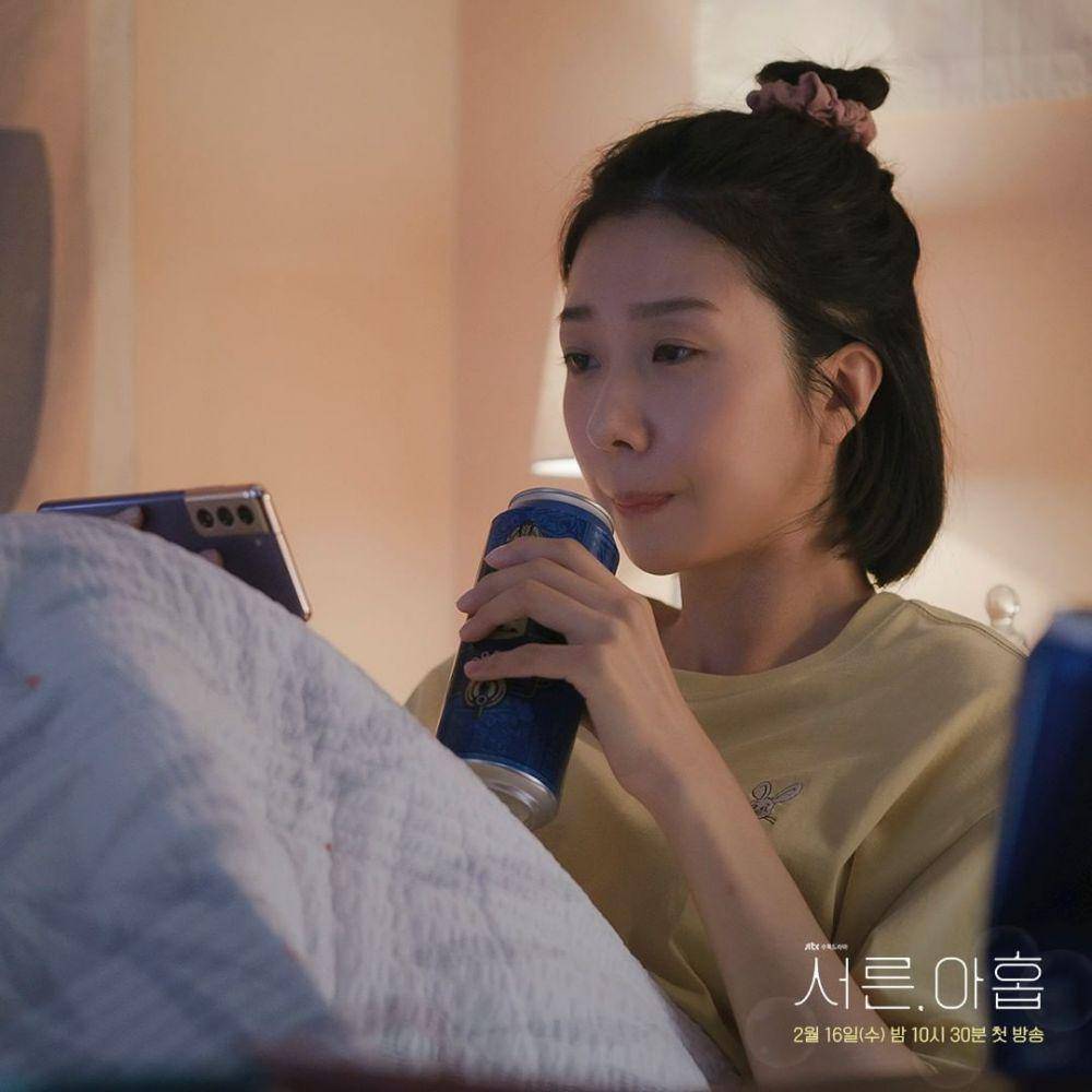 cuplikan drama Thirty-Nine (instagram.com/jtbcdrama)