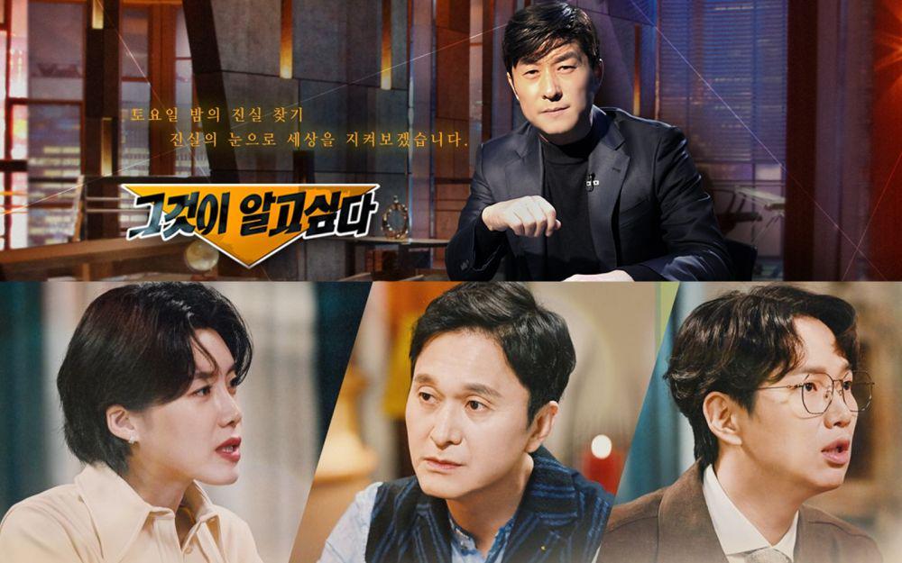 5 Program Investigasi dan Cerita Sejarah TV Korea, Luaskan Wawasan!