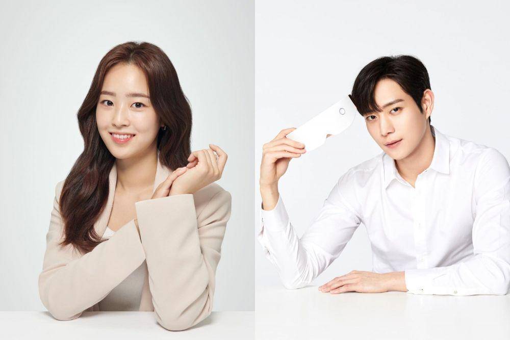 Choi Ye Bin dan Kim Young Dae (instagram.com/yebin__ | instagram.com/youngdae0302)