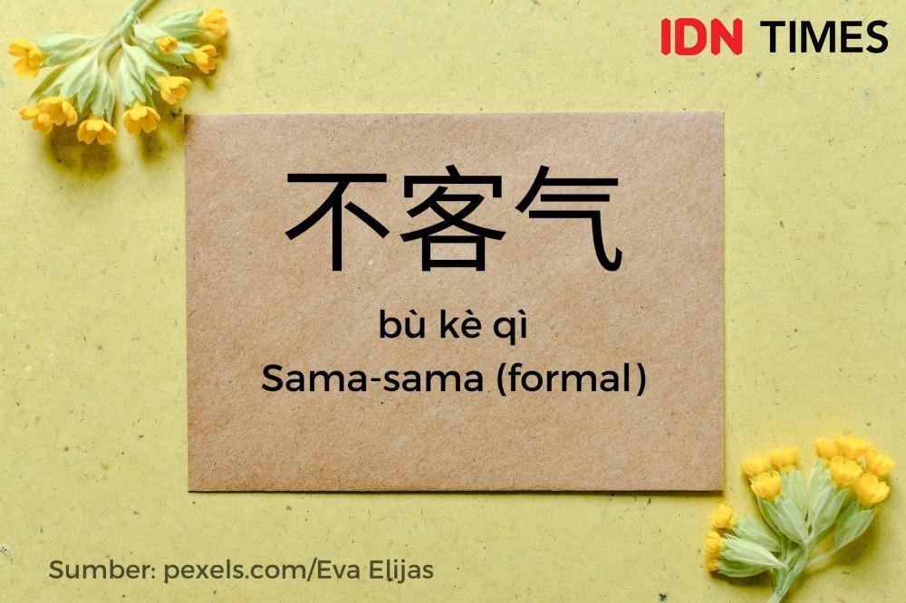 7 Balasan Xie Xie yang Benar, Gak Harus Sama-sama