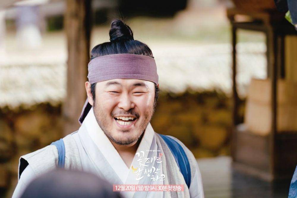 potret Kim Ki Bang sebagai Chun Gae dalam KDrama Moonshine (instagram.com/kbsdrama)