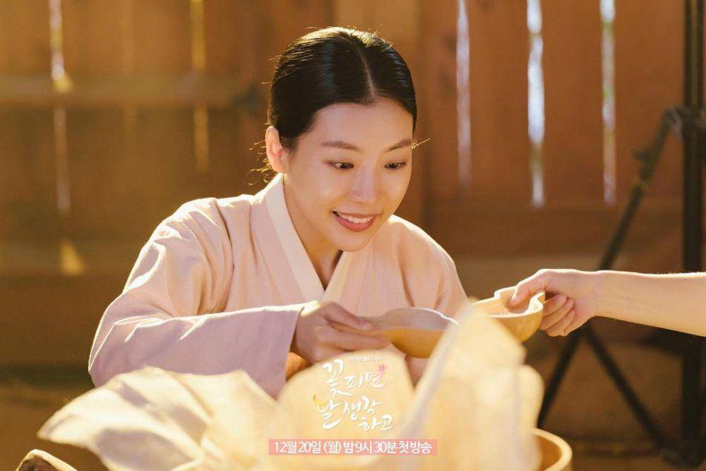 potret Seo Ye Hwa sebagai Cheon Geum dalam KDrama Moonshine (instagram.com/kbsdrama)